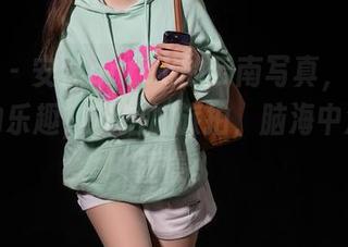 秀人网 - 安然anran的云南写真，充满了发现的乐趣，私拍加旅拍，脑海中满是小憧憬。