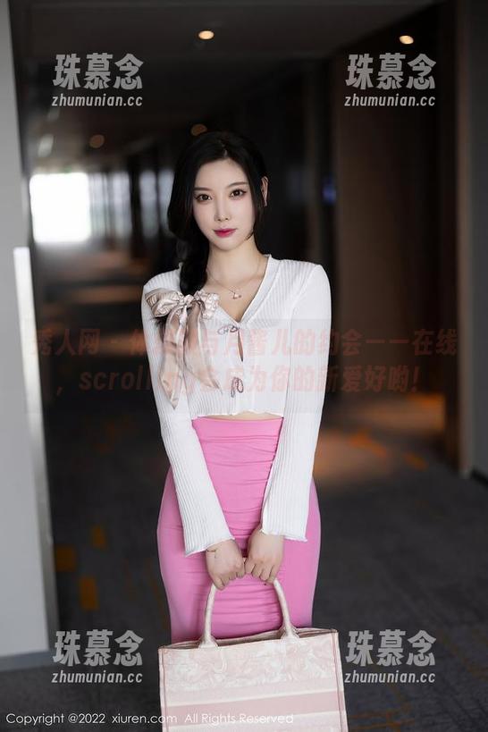秀人网 - 体操服与月酱儿的约会——在线，scrolling会成为你的新爱好哟！