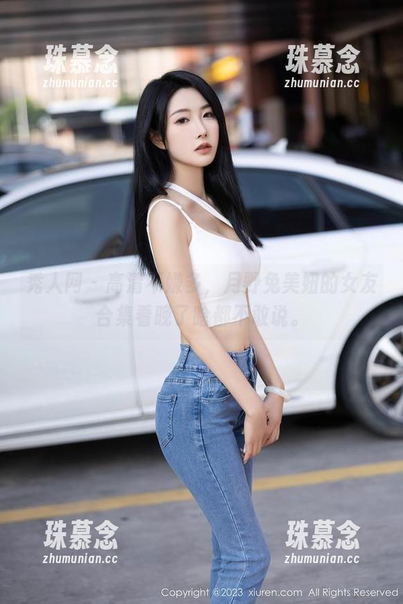 秀人网-月野兔美妞 秀人网 - 高清不嫌多,月野兔美妞的女友合集看晚了啥都不敢说。