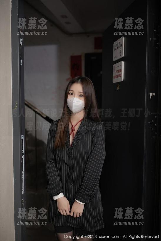 秀人网 - 听说无圣光才是真我，王俪丁小宝贝用纯白挑战你的审美嗅觉！