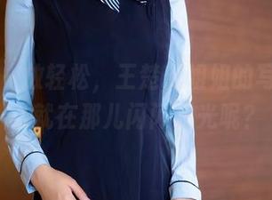 秀人网 - 放轻松，王楚璇姐姐的写真，怎么就在那儿闪闪发光呢？