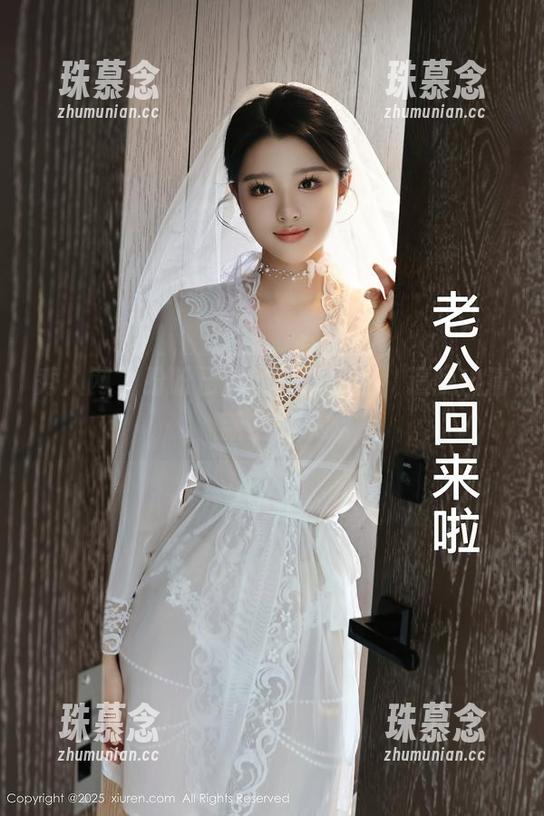 秀人网 - 盼盼已鸠的棉袜美图，逼我出清新空气来