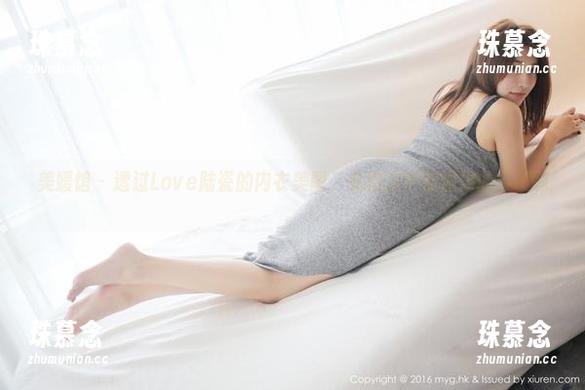 美媛馆-Love陆瓷 美媛馆 - 透过Love陆瓷的内衣美图,私拍之中你懂得的小暧昧。