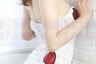 美媛馆 - 为啥王馨瑶的旗袍这么吸晴？下载个高清图试试，不会后悔的！