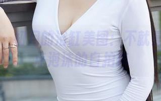 蜜桃社 - 初月的浴缸美图：不就是多了一点泡沫的自拍嘛