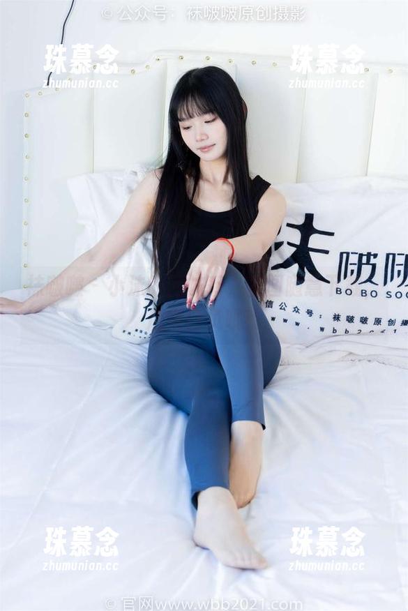 袜啵啵-小沫 袜啵啵 - 小沫的网袜秀,套图随意下载,后果自负哦!