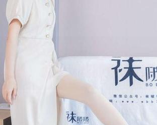 袜啵啵 - “这是小甜豆吗？”——从白渔网袜到美图，惊呼连连的好奇心大探险！