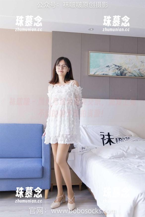 袜啵啵-稚予 袜啵啵 - 黑丝与透明脚尖交织,派对上见不到的稚予私拍资源!