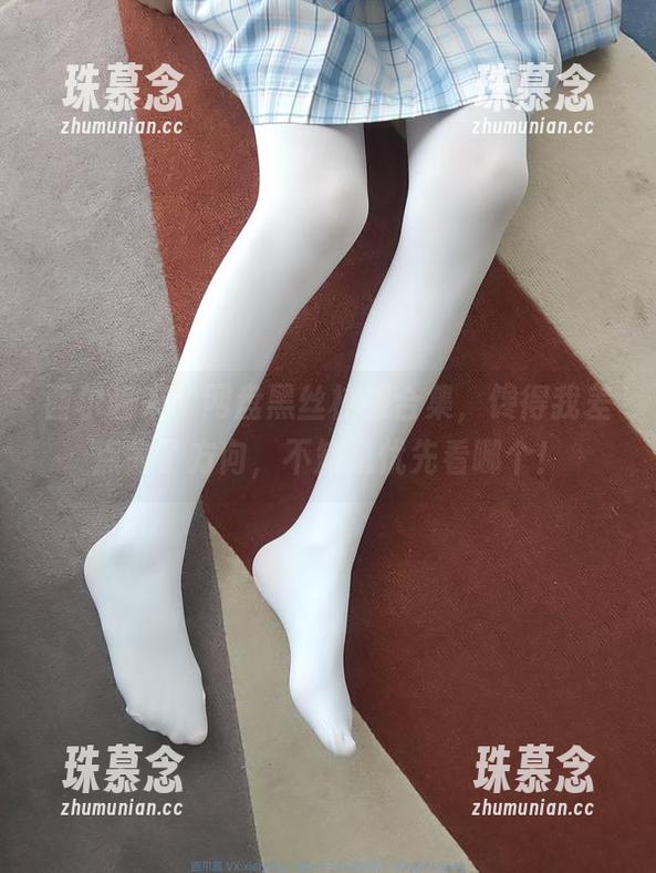 西尔酱 西尔酱来了网盘黑丝校服合集,馋得我差点失了方向,不知道优先看哪个!