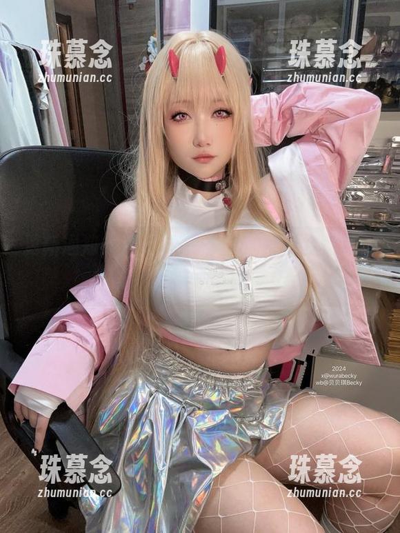 贝贝琪Becky 更新通知:贝贝琪Becky的毒蛇兔女郎合集,想要一口咬过瘾