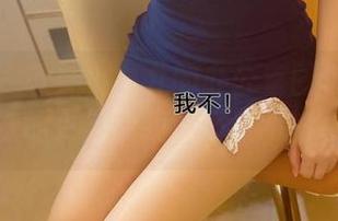 微密圈 - 软妹小九九的办公室图包又来了,这次的更新让我直呼“不错啊”。