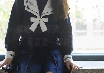轰趴猫 - 你绝对想不到，苏小暖的新作品竟然是…棉袜！