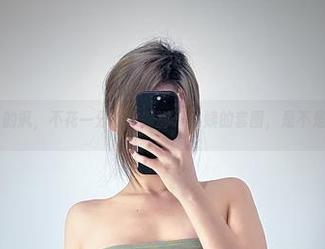 微密圈 - 灰色的飒，不花一分钱来领醇子小姨的套图，是不是天上掉馅饼？