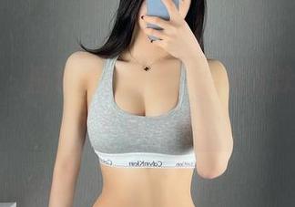 微密圈 - 图包偷偷来了,金希儿泳装让你无意插边球!