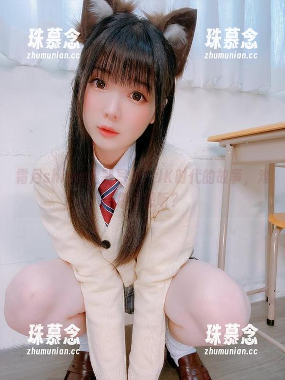 霜月shimo 霜月shimo定制写真:JK时代的故事,难道你不想听?