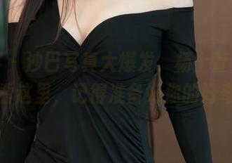 青豆客 - 沙巴写真大爆发，杨上萱资源合集看这里，记得准备好你的好奇心